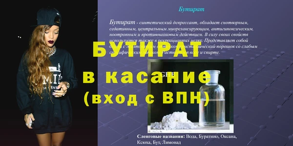 кокаин VHQ Алексин