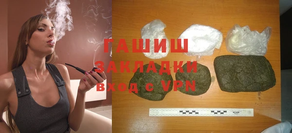 спайс Алзамай