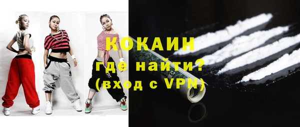 спайс Алзамай