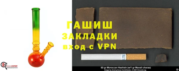 меф Алексеевка