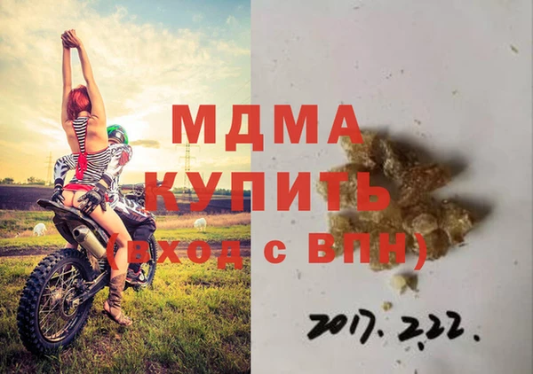 спайс Алзамай