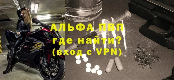 меф Алексеевка