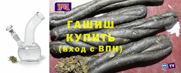 кокаин VHQ Алексин