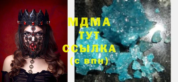 спайс Алзамай