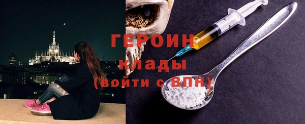 меф Алексеевка