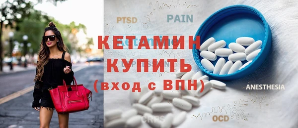меф Алексеевка