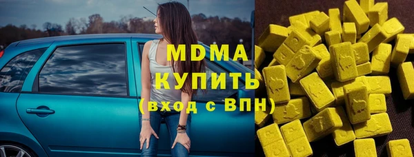 меф Алексеевка