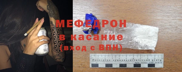 прущие грибы Остров