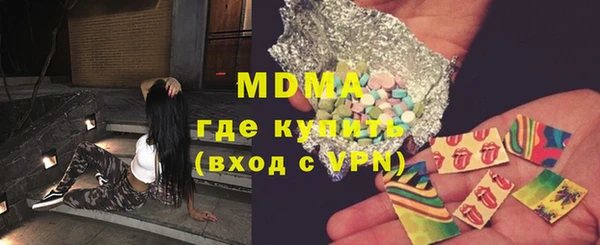 спайс Алзамай