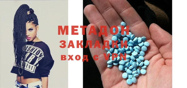 спайс Алзамай