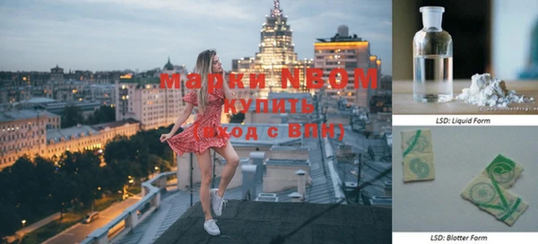 спайс Алзамай