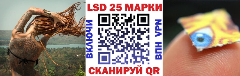 Марки N-bome 1500мкг  где найти наркотики  Краснообск 